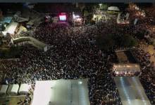 photo_2025-08-09_21-54-47