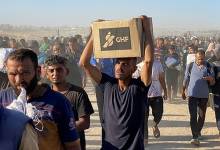 683c96bf4c59b74f3b31a0da