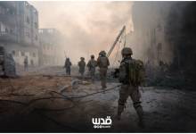 كالكاليست: خطة احتلال غزة مقامرة كارثية