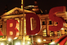 Bundestag BDS thumbnail 12.9.2020