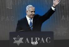 نتنياهو يُسجّل موعد الانتخابات في مذكراته