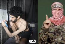 خبير عسكري إسرائيلي يدعو حكومته إلى الاستجابة لعرض أبو عبيدة الأخير 