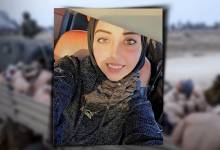 بعد 8 أشهر على "دفنها" .. عائلة تفجع بابنتها أسيرة في سجون الاحتلال 