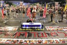 photo_2025-08-12_22-31-04