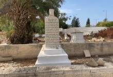 عضو كنيست دعوته لإزالة قبر الشهيد عز الدين القسام  في حيفا المحتلة