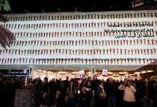 المقاطعة تتصاعد.. حرب الإبادة تحاصر الإنتاج الثقافي "الإسرائيلي"