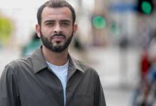 المسار الثوري الفلسطيني البديل: قرار بلجيكا بحق محمد الخطيب اغتيال سياسي يخدم المشروع الصهيوني