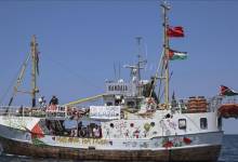 أسطول بحري دولي ينطلق نهاية أغسطس لكسر حصار غزة