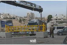 photo_٢٠٢٥-٠٩-١٦_١٧-٠٦-٤٥