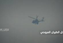 Screenshot 2025-09-30 200038