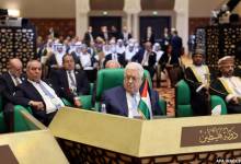 political-overview-matrix-2