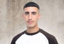 شهيد نعسان-6394f3cd-8336-4be0-96ec-f72179e08414