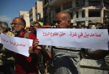 photo_2025-09-09_13-37-31