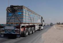 image1170x530cropped (7)