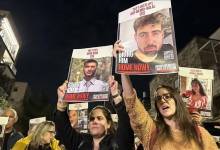 ضباط في جيش الاحتلال لعائلات الأسرى الإسرائيليين: عملية غزة تعني ازدياد خطر مقتل أبنائكم