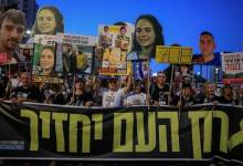 photo_٢٠٢٥-٠٩-١٣_٢٠-٢٨-٠٥