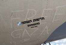 photo_٢٠٢٥-٠٩-٢٥_١٩-٤١-٥٠