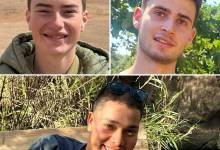 مقتل 4 جنود إسرائيليين بكمين مقاومة شمال غزة 