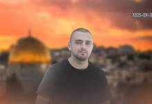 photo_٢٠٢٥-٠٩-٣٠_١٥-٤٣-٣٤