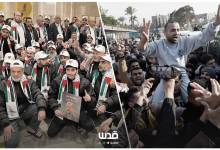 photo_٢٠٢٥-٠٩-٢٩_١٤-٥١-٤٦