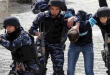 الاعتقالات