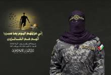 photo_٢٠٢٥-١٠-٢٢_١٥-٤٨-٠٧