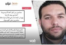 photo_2025-10-21_11-32-01