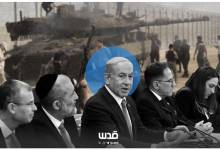 photo_٢٠٢٥-١٠-٠٧_١٦-٤٨-٣٢