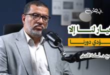 Screenshot 2025-10-15 143213