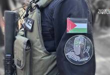 photo_٢٠٢٥-١٠-١٣_١١-٠٥-٤٥