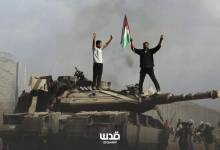 photo_٢٠٢٥-١٠-٠٧_٢٠-٤٦-٠٩