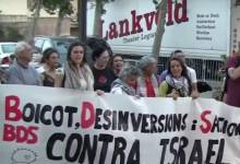 bds-spain1-e1486998531311
