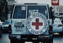 photo_٢٠٢٥-١٠-٢٩_١٣-٠٢-٢٥