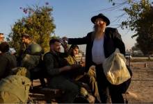 320252153752230311604