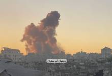 photo_٢٠٢٥-١٠-٠٧_١٨-٢١-٥٣