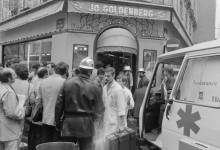 WhatsApp Image‏ 2025-10-03 at 14.32.16