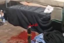 Screenshot 2025-10-30 084500