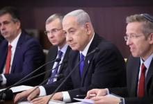 جلسة-الحكومة