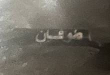 2ed2f8da-2778-4693-a1ef-019ffeb9e4c3