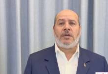 photo_٢٠٢٥-١٠-٠٩_٢١-٠٩-٣٥