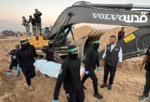 photo_٢٠٢٥-١٠-٢٨_١٨-٢٨-٢٦