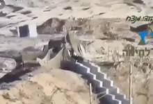 Screenshot 2025-10-02 231854