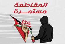 Screenshot 2025-11-08 203527