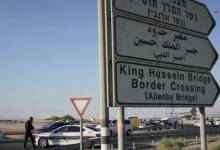 652434a9-7b4d-4086-b8bd-80c37c68db67_16x9_1200x676