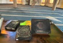 photo_٢٠٢٥-١١-١٣_٠٨-٢٢-٢٠