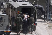 يسبع9-1714846308 (1)