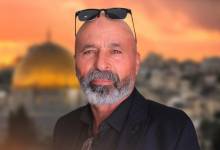 photo_٢٠٢٥-١١-٠٢_١٧-٢٧-٢٨