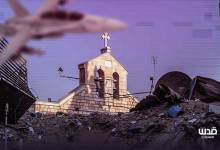 photo_٢٠٢٥-١١-٠٥_٠٩-٥٣-٣٢