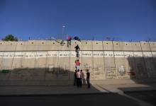 جدار الفصل العنصري