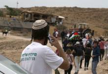 اعتداءات-المستوطنين-1-scaled